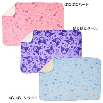 サンリオキャラクターズ ひざ掛け毛布 オパール加工ブランケット ぽこぽこハート /