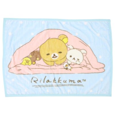 リラックマ ひざ掛け毛布 ブランケット おふとん温めておきました サンエックス