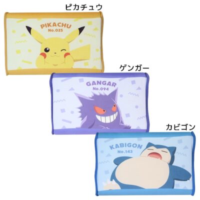 ポケットモンスター 子ども用枕 ジュニアソフト低反発まくら ピカチュウ /