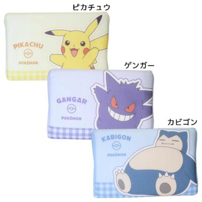 ポケットモンスター 子ども用枕 Air Sleep ジュニアまくら