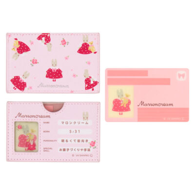 マロンクリーム マイナンバーカードケース