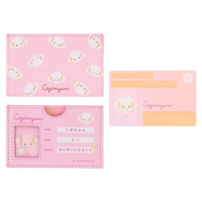 こぎみゅん マイナンバーカードケース