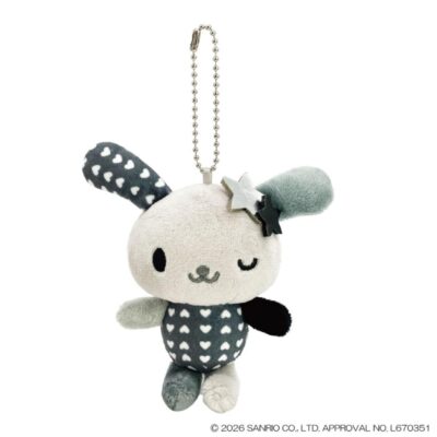 ウサハナ マスコット ミニぬいぐるみボールチェーン モノクロ サンリオ