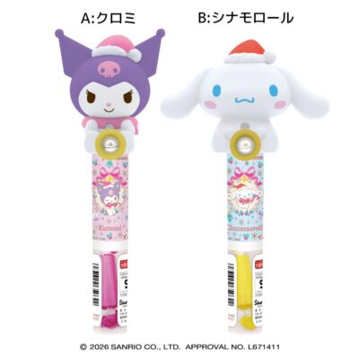 サンリオキャラクターズ クリスマスお菓子 クリスマスベル A クロミ