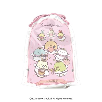 すみっコぐらし クリスマスお菓子 お菓子巾着 サンエックス ハート
