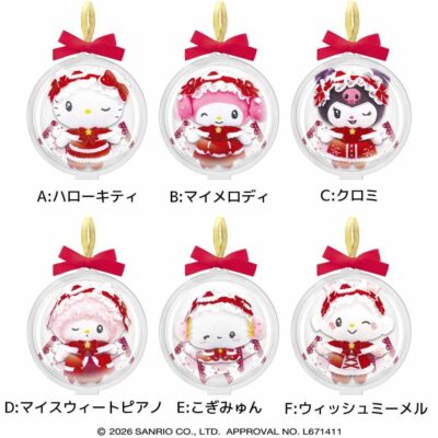 サンリオキャラクターズ クリスマスお菓子 オーナメント HolidayLolita A