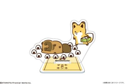 タヌキとキツネ ミニアクリルスタンド