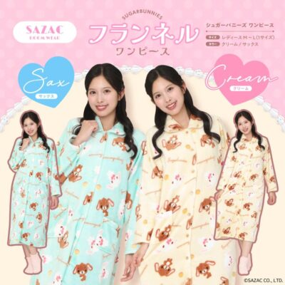 SAZAC サザック SAN-2092 シュガーバニーズワンピース 冬用