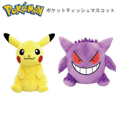 ポケットモンスター ポケットティッシュ マスコット ピカチュウ ゲンガー