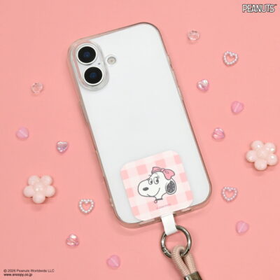 ピーナッツ スヌーピー ベル マルチリングプラス