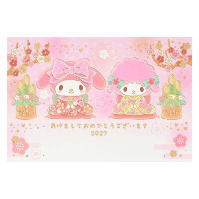マイメロディ 年賀カード2027 年賀 ポストカード ごあいさつ
