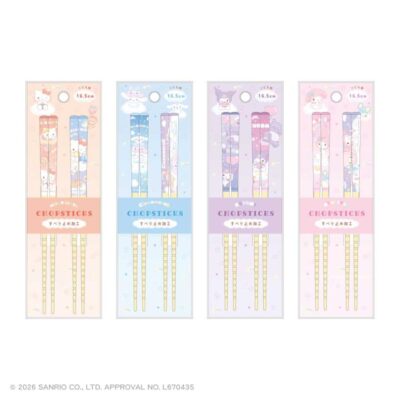 10月下旬入荷 予約 サンリオ 箸 グッズ ティーズファクトリー ペア竹箸 16.5cm すべり止め付き メーカー公式