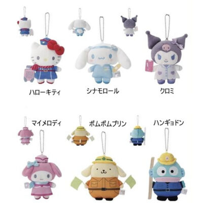 サンリオキャラクターズ はたらくコス ぬいマスコットホルダー エムプラン CUBIX