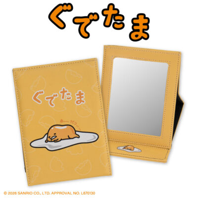 ぐでたま コラボ 折り畳みミラー サンキューマート公式