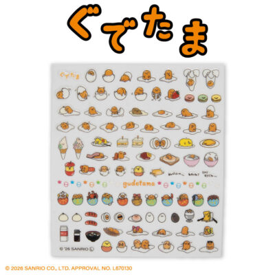 ぐでたま コラボ ネイルパーツシール サンキューマート公式
