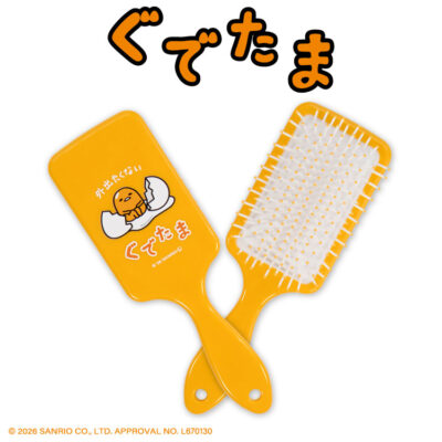 ぐでたま コラボ ヘアブラシ サンキューマート公式