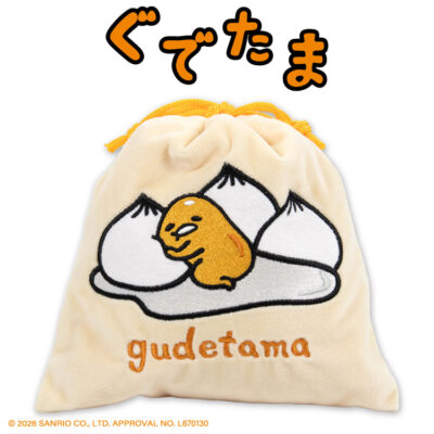 ぐでたま コラボ ふわふわ巾着 サンキューマート公式