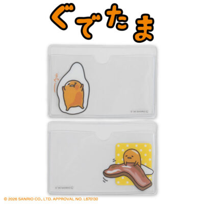 ぐでたま コラボ 顔隠し学生証ケース2P サンキューマート公式