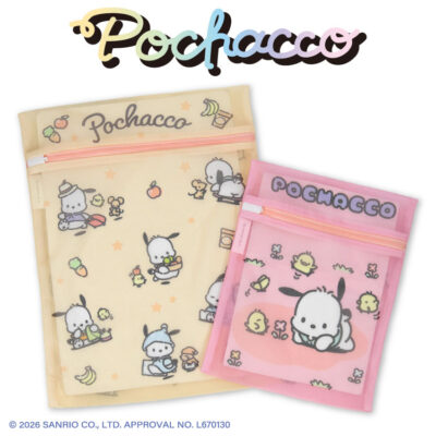 ポチャッコ 洗濯ネット2P ポーズコレクション サンキューマート公式