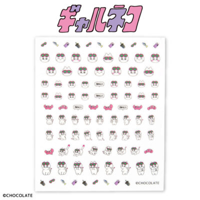 ギャルネコ コラボ ネイルパーツシール サンキューマート公式