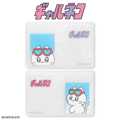 ギャルネコ コラボ 顔隠しケース2P サンキューマート公式