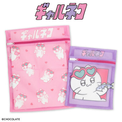 ギャルネコ コラボ 洗濯ネット2P サンキューマート公式