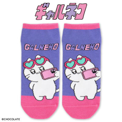 ギャルネコ コラボ アンクルソックス サンキューマート公式