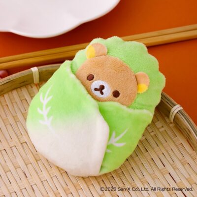 白菜リラックマ ぬいぐるみポーチ（セブン‐イレブン／セブンネット限定）