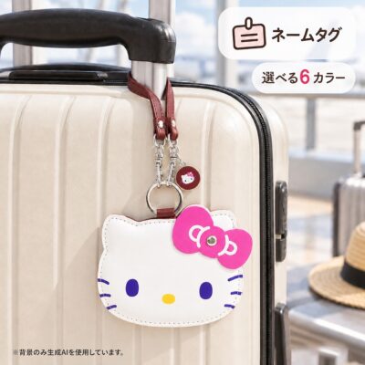 サンリオキャラクターズ ハローキティ ネームタグ 日本製 フェイス