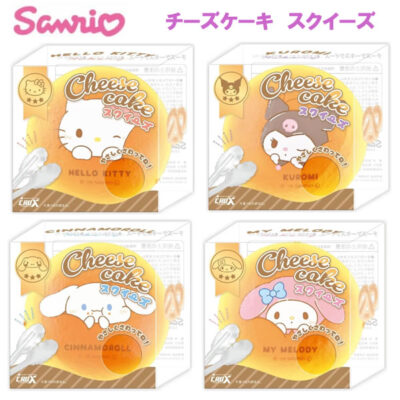 サンリオ チーズケーキ スクイーズ クラックス ハローキティ