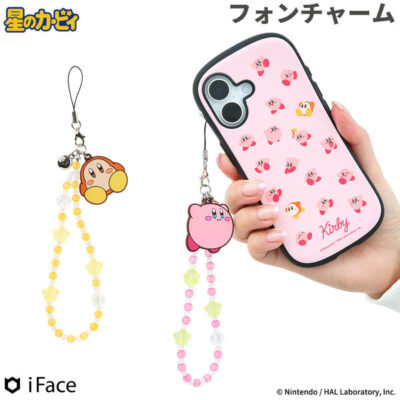 星のカービィ iFace Phoneチャーム