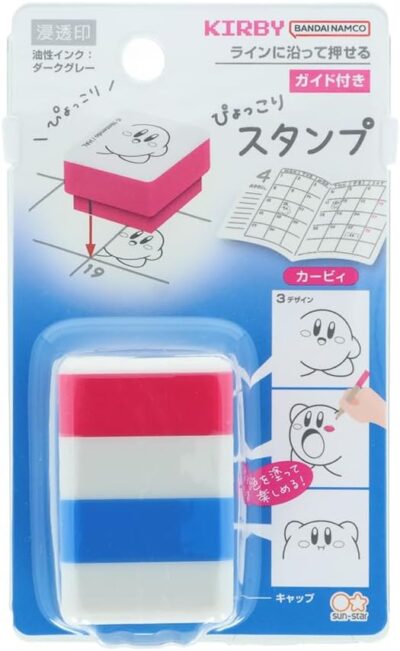 サンスター文具 星のカービィ グッズ ぴょっこりスタンプ カービィ S3223710