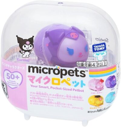 タカラトミー(TAKARA TOMY) マイクロペット サンリオキャラクターズ クロミ