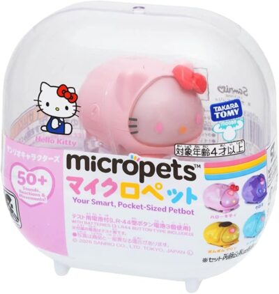 タカラトミー(TAKARA TOMY) マイクロペット サンリオキャラクターズ ハローキティ