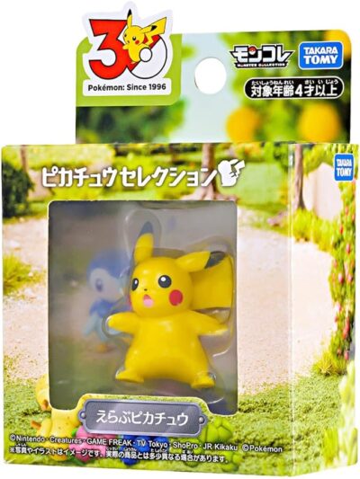 タカラトミー(TAKARA TOMY) ポケットモンスター ポケモン30周年記念 モンコレピカチュウセレクション えらぶピカチュウ