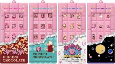 ハート(Heart) 星のカービィちょこぶろほるだー 準チョコレート 食玩 【BOX販売/4個セット】