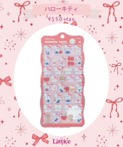 【WEB限定】【churukira サンリオ】ボンボンドロップシール