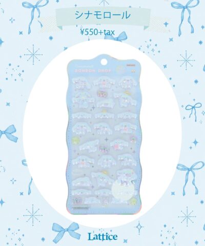 【WEB限定】【churukira サンリオ】ボンボンドロップシール