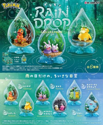 リーメント ポケットモンスター ポケモン Ｒａｉｎ Ｄｒｏｐ Ｃｏｌｌｅｃｔｉｏｎ 1BOX １１５×７０×７０mm ＰＶＣ