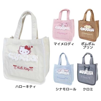 サンリオ ミニトート フリル付き ランチ トートバッグ