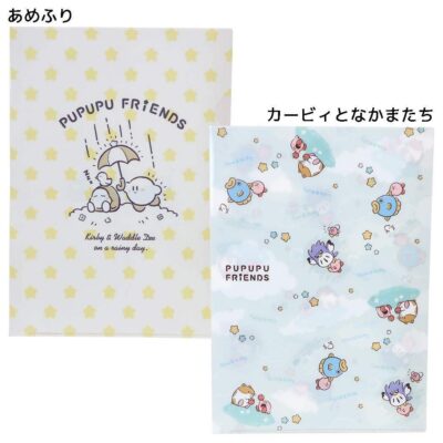 星のカービィ クリアファイル A4 シングルクリアフォルダー プププ