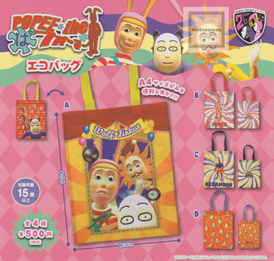 POPEE the ぱフォーマー エコバッグ ★全4種セット
