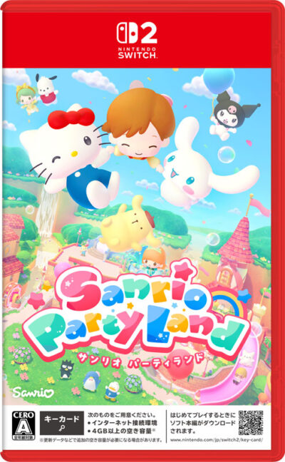 Nintendo Switch 2 サンリオ パーティランド[サンリオ]《発売済・在庫品》