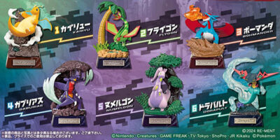 ポケットモンスター ポケモン POCKET STATUE -ドラゴンタイプ- 6個入りBOX（再販）[リーメント]《発売済・在庫品》