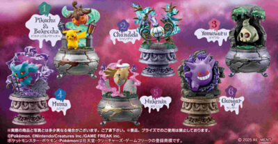 ポケットモンスター ポケモン Little Night Collection2～闇夜の小さないたずら～ 6個入りBOX（再販）[リーメント]《０１月予約》