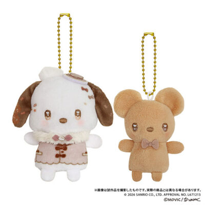 DOLLY MIXホワイトマカロンプリンスデザイン フィンガーマスコット・PUPPELAセット[ぬいぐるみ] ポチャッコ＆チョッピ[ムービック]《発売済・在庫品》