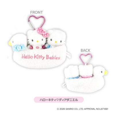 Hello Kitty Lovely Babies カラビナ付き
