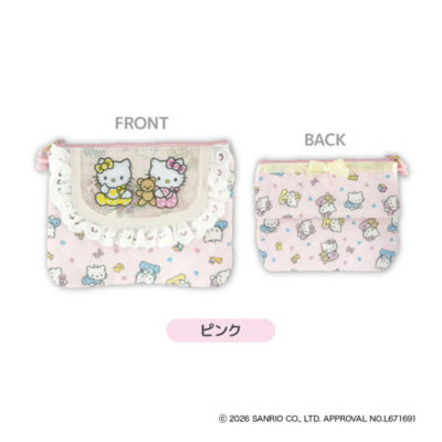 Hello Kitty Lovely Babies スタイ風ティッシュポーチ