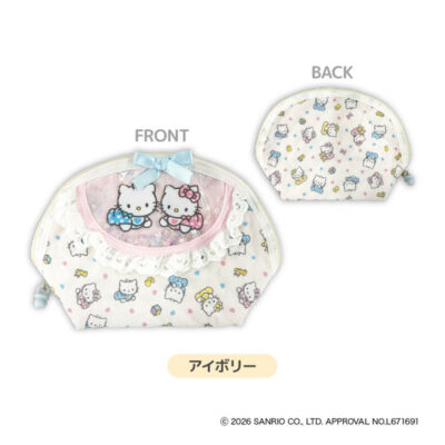 Hello Kitty Lovely Babies スタイ風ラウンドポーチ