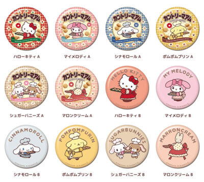 CANバッジ カントリーマアム×サンリオキャラクターズ 12個入りBOX[バンダイ]《１２月予約》
